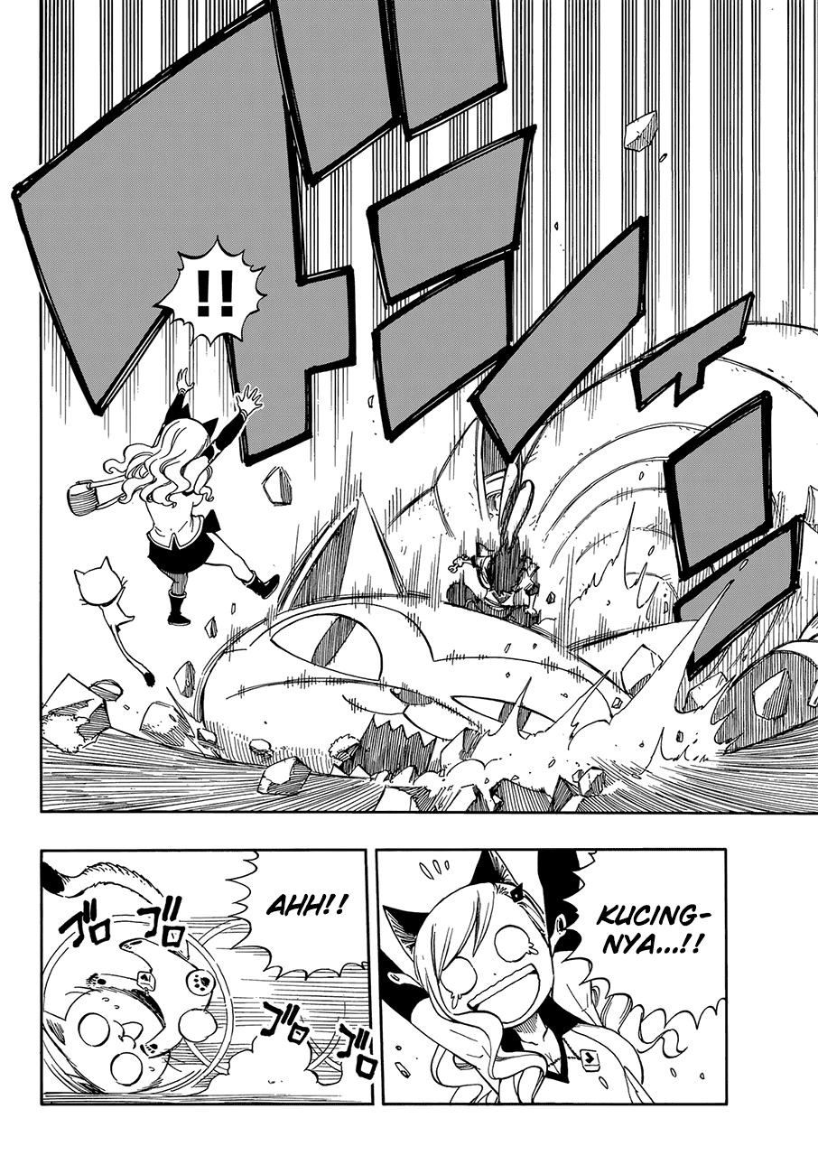 Eden’s Zero Chapter 01 Gambar 15